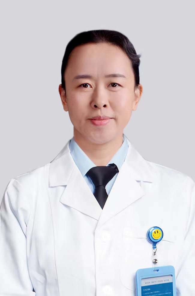 儿女传奇之情定三生